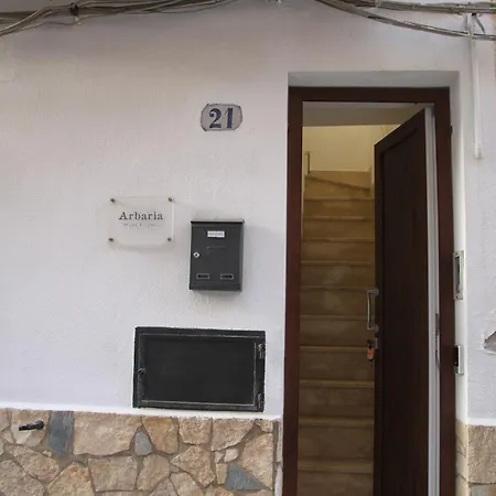 Arbaria Guest house Cefalu
